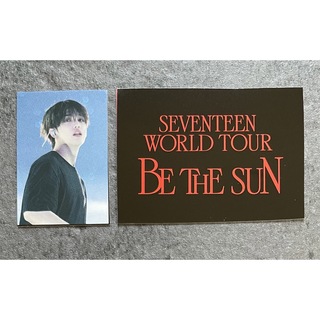 seventeen セブチ　BE THE SUN  デジタルコード　新品未開封