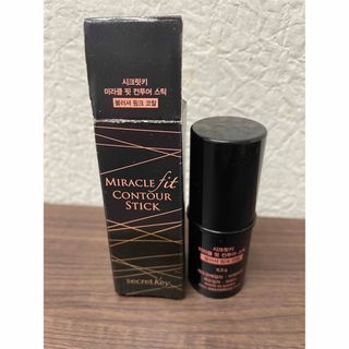 シークレットキー(Secret Key)のMIRACLE FIT CONTOUR STICK(コンシーラー)