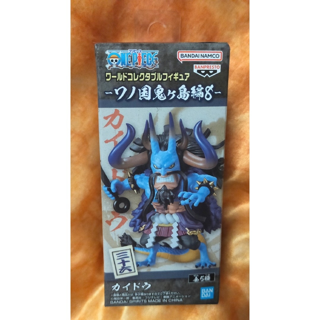 ✳ワンピース ワールドコレクタブルフィギュア ワノ国鬼ヶ島編8 カイドウ✳ | フリマアプリ ラクマ