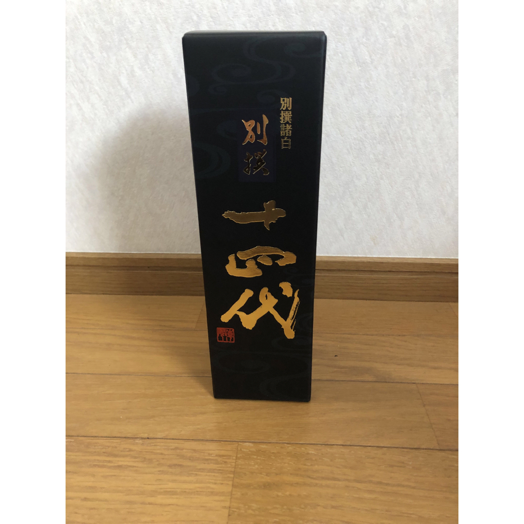 十四代別撰 日本酒 十四代別撰 日本酒