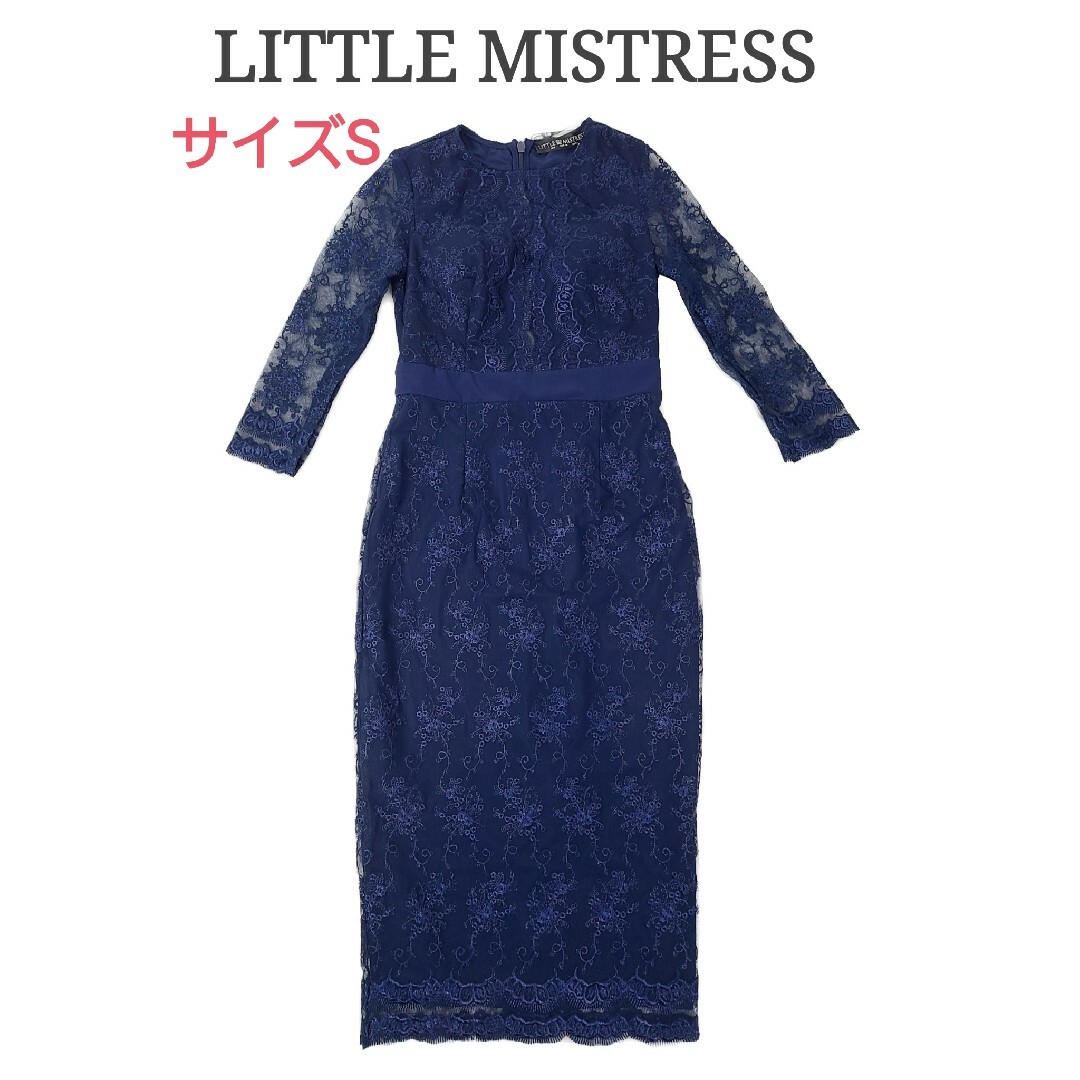 タグ付き LITTLE MISTRESS ドレスワンピース