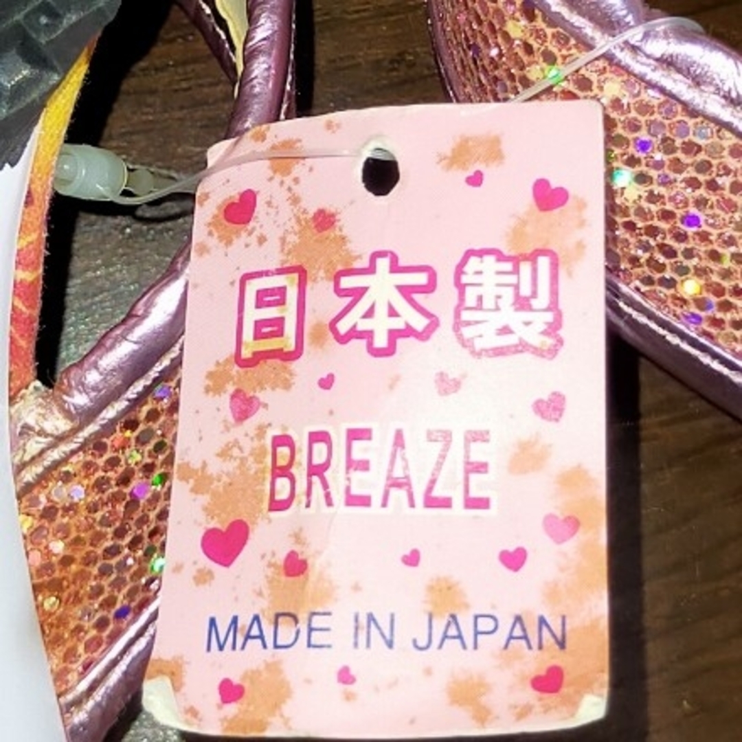 BREEZE(ブリーズ)のBREEZE 子供用サンダル19.0cm キッズ/ベビー/マタニティのキッズ靴/シューズ(15cm~)(サンダル)の商品写真