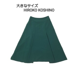 ヒロココシノ(HIROKO KOSHINO)の美品  HIROKO KOSHINO フレアースカート(ひざ丈スカート)