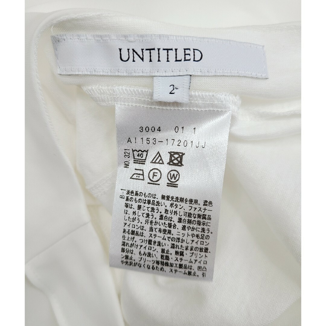 UNTITLED(アンタイトル)の美品 UNTITLED vネックシフォンプルオーバーブラウス レディースのトップス(シャツ/ブラウス(半袖/袖なし))の商品写真