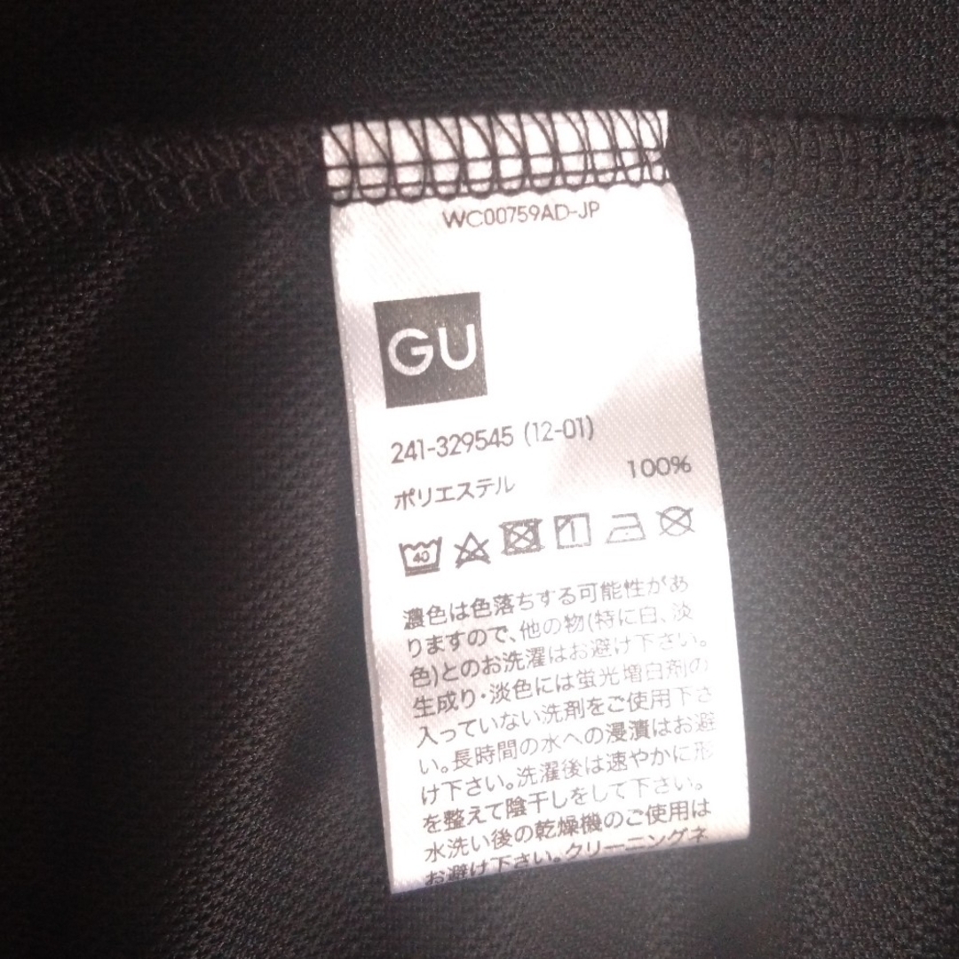 GU(ジーユー)のＧＵ ACTIVE  UVカットフルジップパーカー レディースのトップス(パーカー)の商品写真