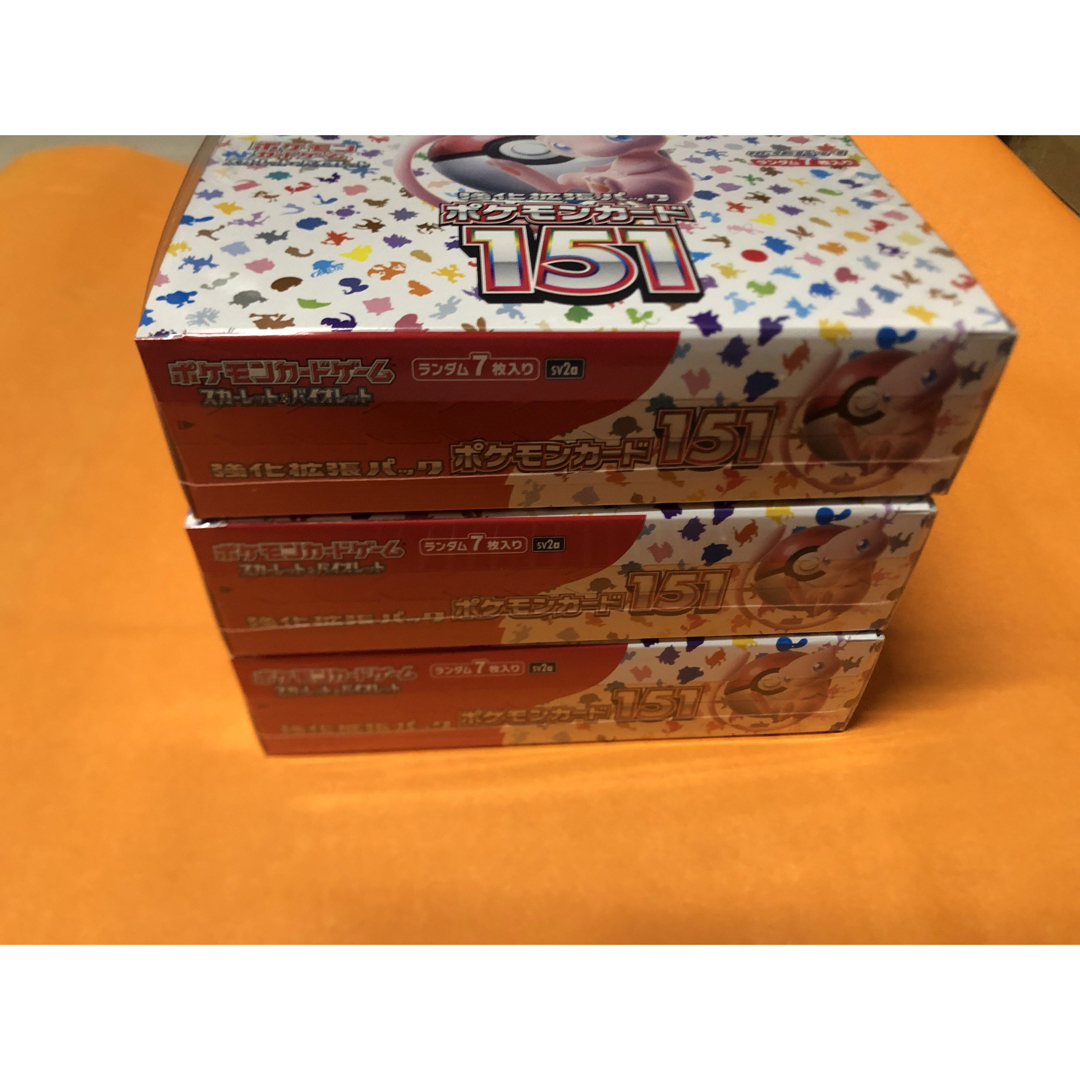 ポケモンカード151 新品未開封シュリンク付き3box