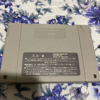 スーパーファミコン - レア! sfc ニチブツコレクション2の通販 by