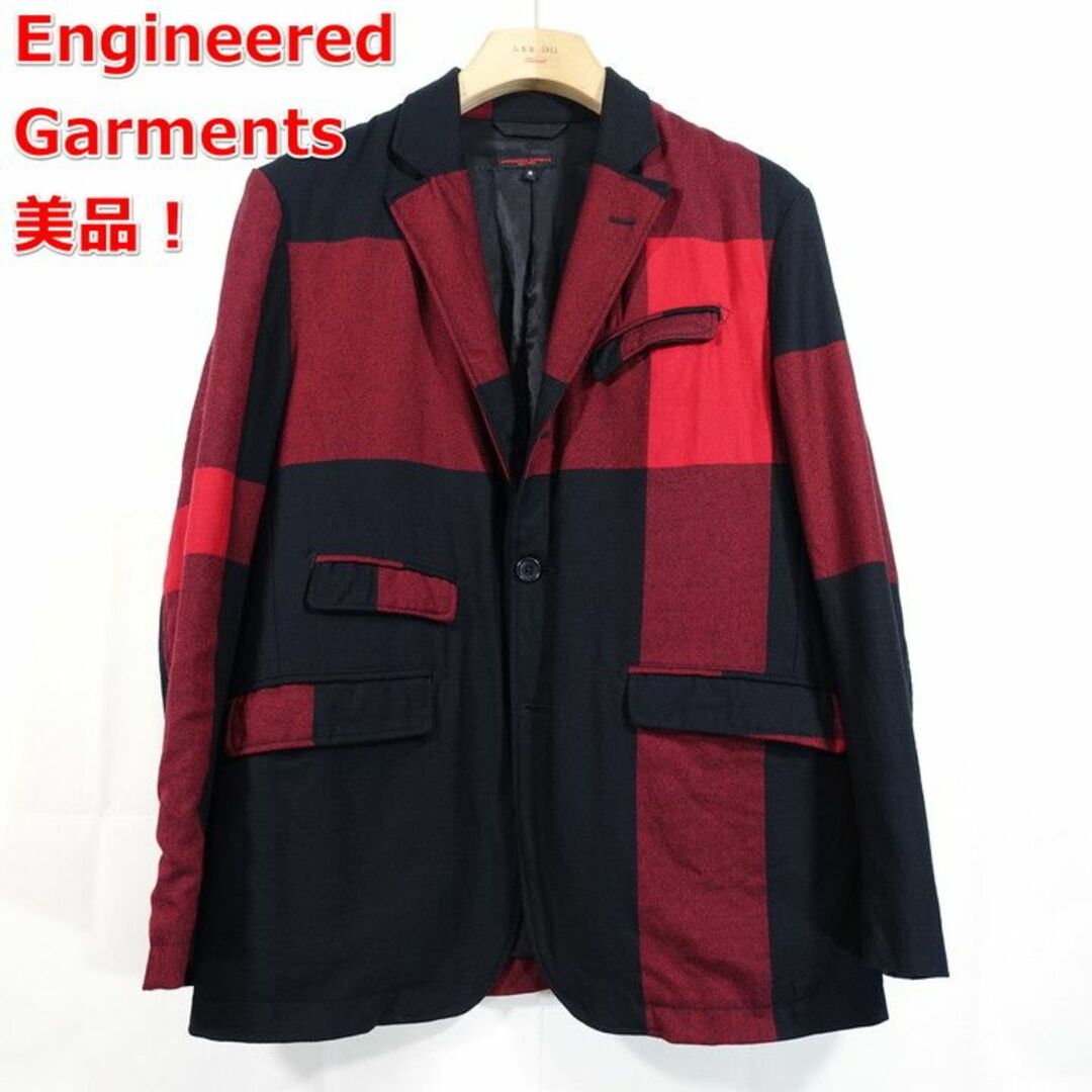 Engineered Garments - 【美品】エンジニアードガーメンツ アン