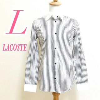 ラコステ(LACOSTE)のLACOSTE ラコステ　長袖シャツ　ストライプ　グレー　オフィスカジュアル(シャツ/ブラウス(長袖/七分))