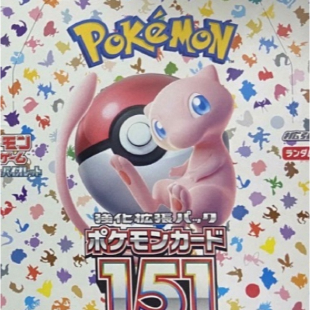 トレーディングカードポケモンカード151 1box分 - Box/デッキ/パック