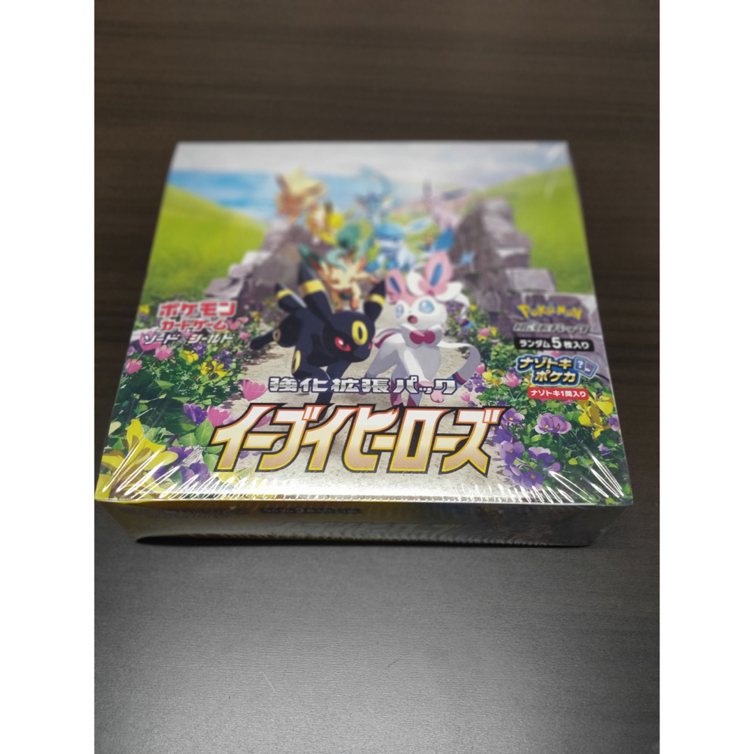 シュリンク付き　イーブイヒーローズ　1 box ボックス　箱