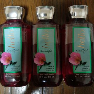 バスアンドボディーワークス(Bath & Body Works)のBATH＆BODY WORKS シャワージェル ハロービューティフル3本セット(ボディソープ/石鹸)