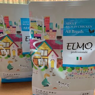 エルモシャ(ELMO COMPANY)のドッグフード(ペットフード)