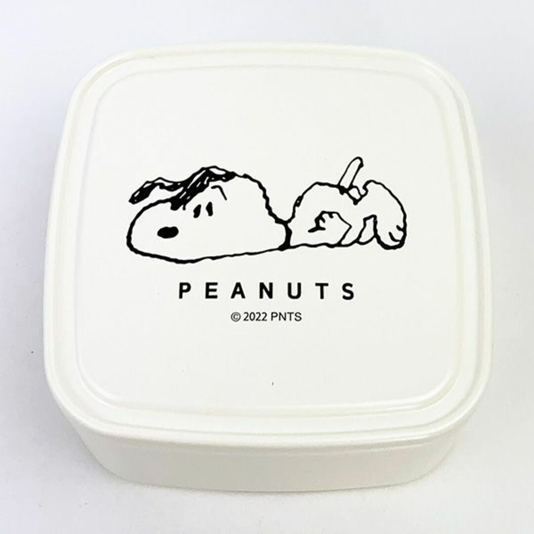 SNOOPY - スヌーピー PEANUTS パックランチ S モノクロユニーク 弁当箱
