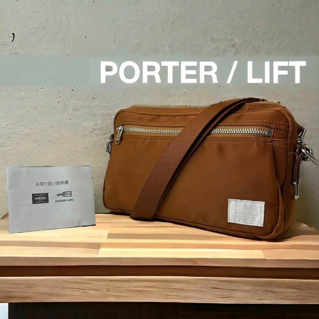 PORTER ポーターLIFT リフトSHOULDER  BAG