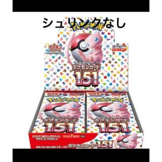 ポケモン(ポケモン)のスカーレット＆バイオレット 強化拡張パック ポケモンカード151  1BOX(Box/デッキ/パック)