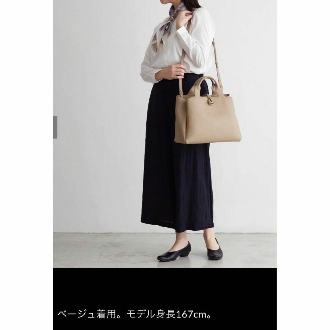 MOTHERHOUSEマザーハウス Sou 2 Way Tote トート