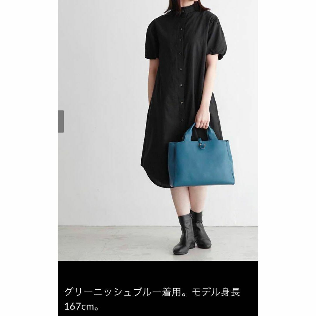 MOTHERHOUSEマザーハウス Sou 2 Way Tote トート