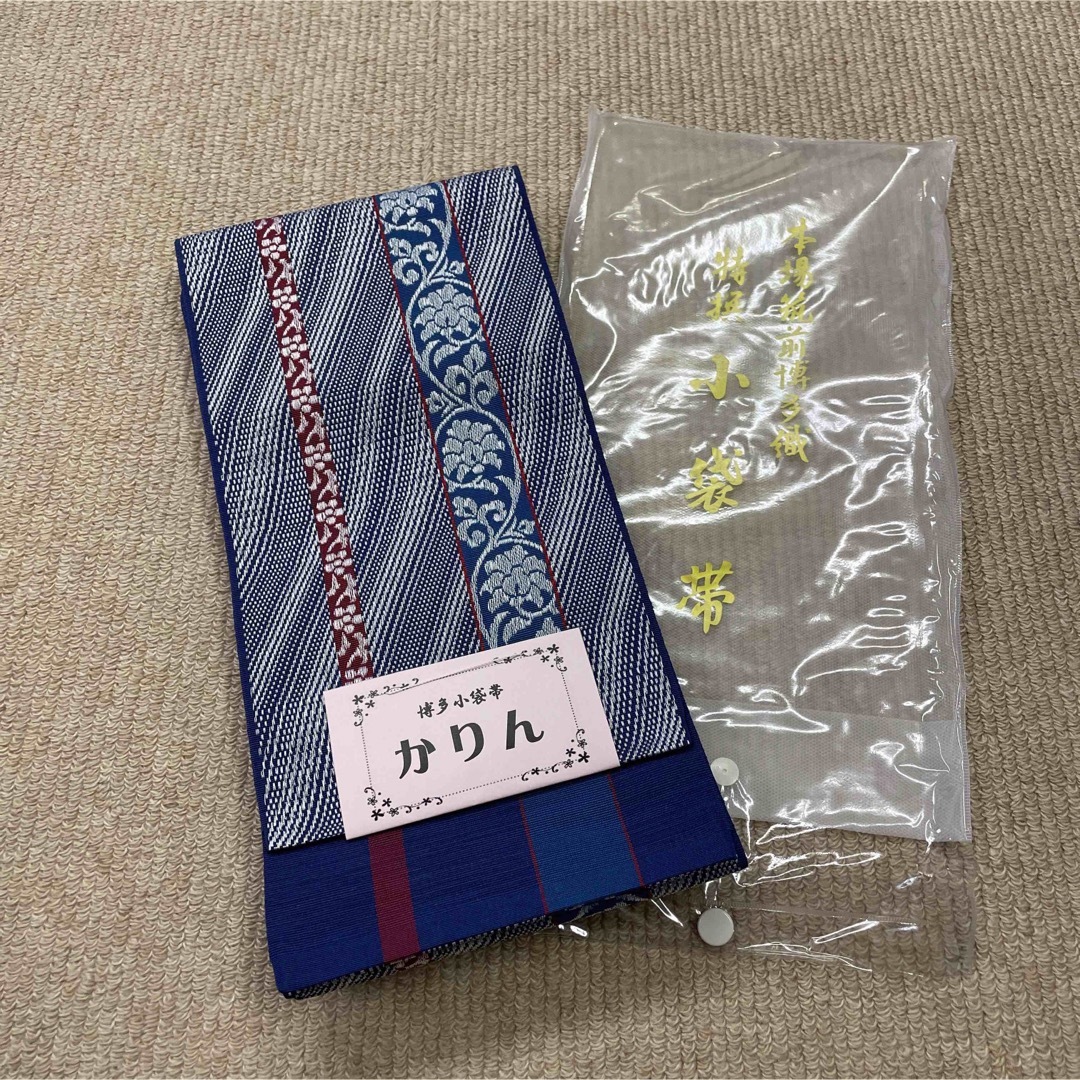 新品 本場筑前 博多織 半幅帯 小袋帯 リバーシブル 日本製 浴衣 紬 着物