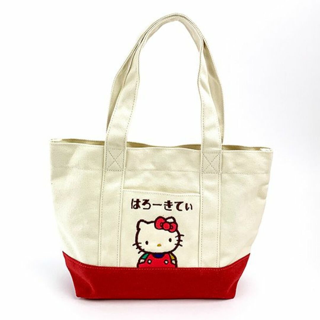 サンリオ - サンリオ ハローキティ ファンシーレトロ ミニトート