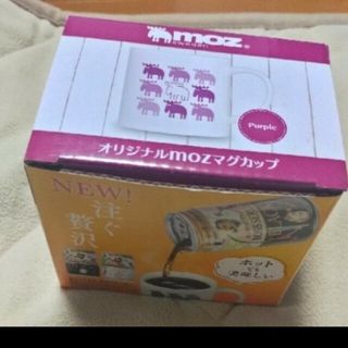 ボス(BOSS)のmoz BOSS ボス ノベルティコーヒーカップ(ノベルティグッズ)