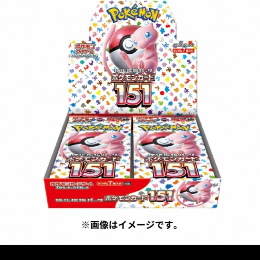 ポケモンカード151 BOX　シュリンク付　ポケセン産