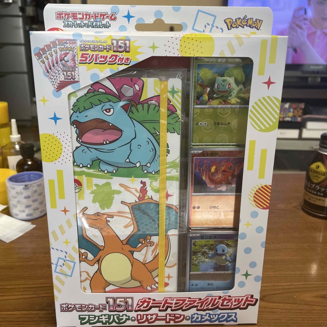 ☆新品・未開封☆ ポケモンカードゲーム151   ４BOXまとめ売りセット