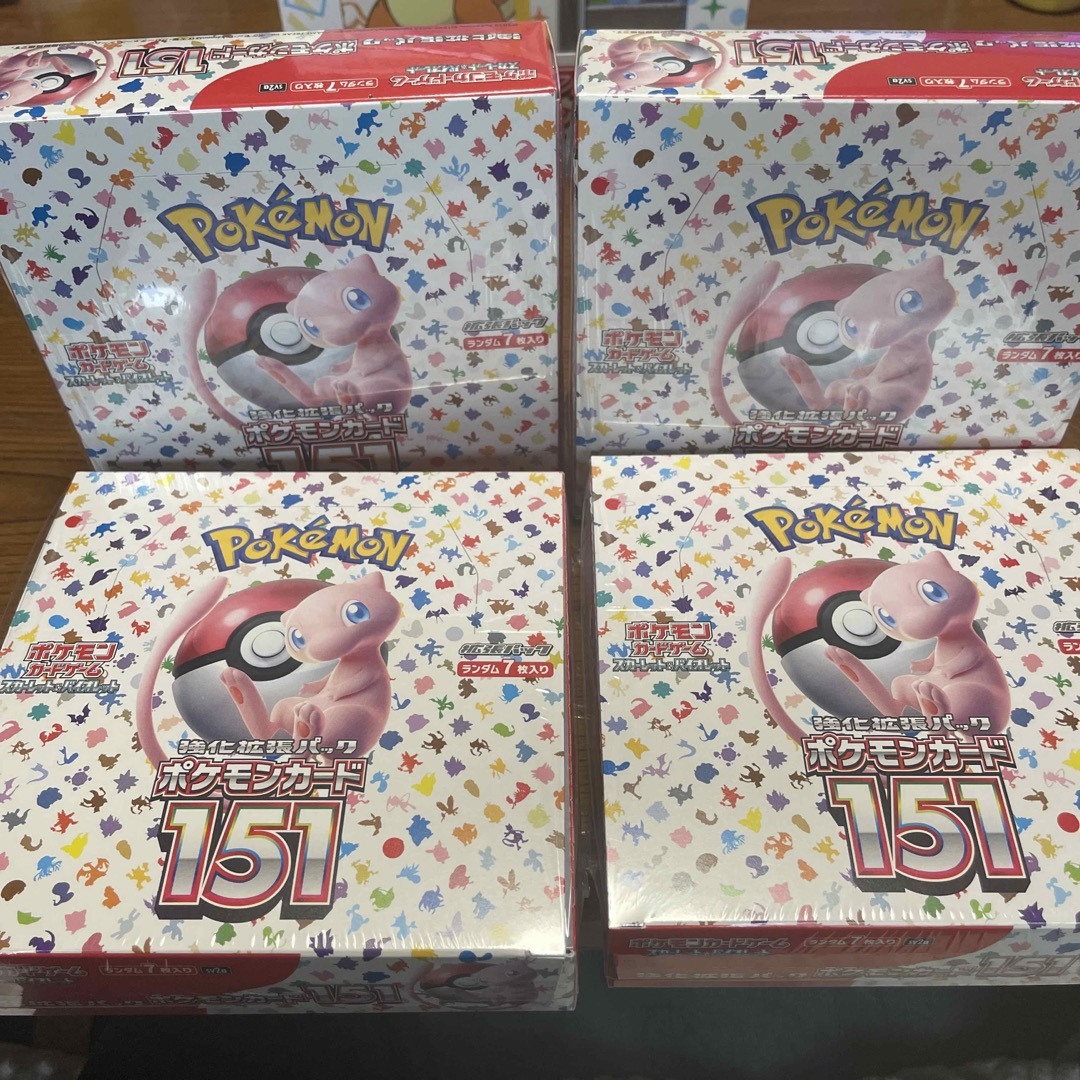 151  ポケモンカード　7 BOX  カードファイルセット　4つ