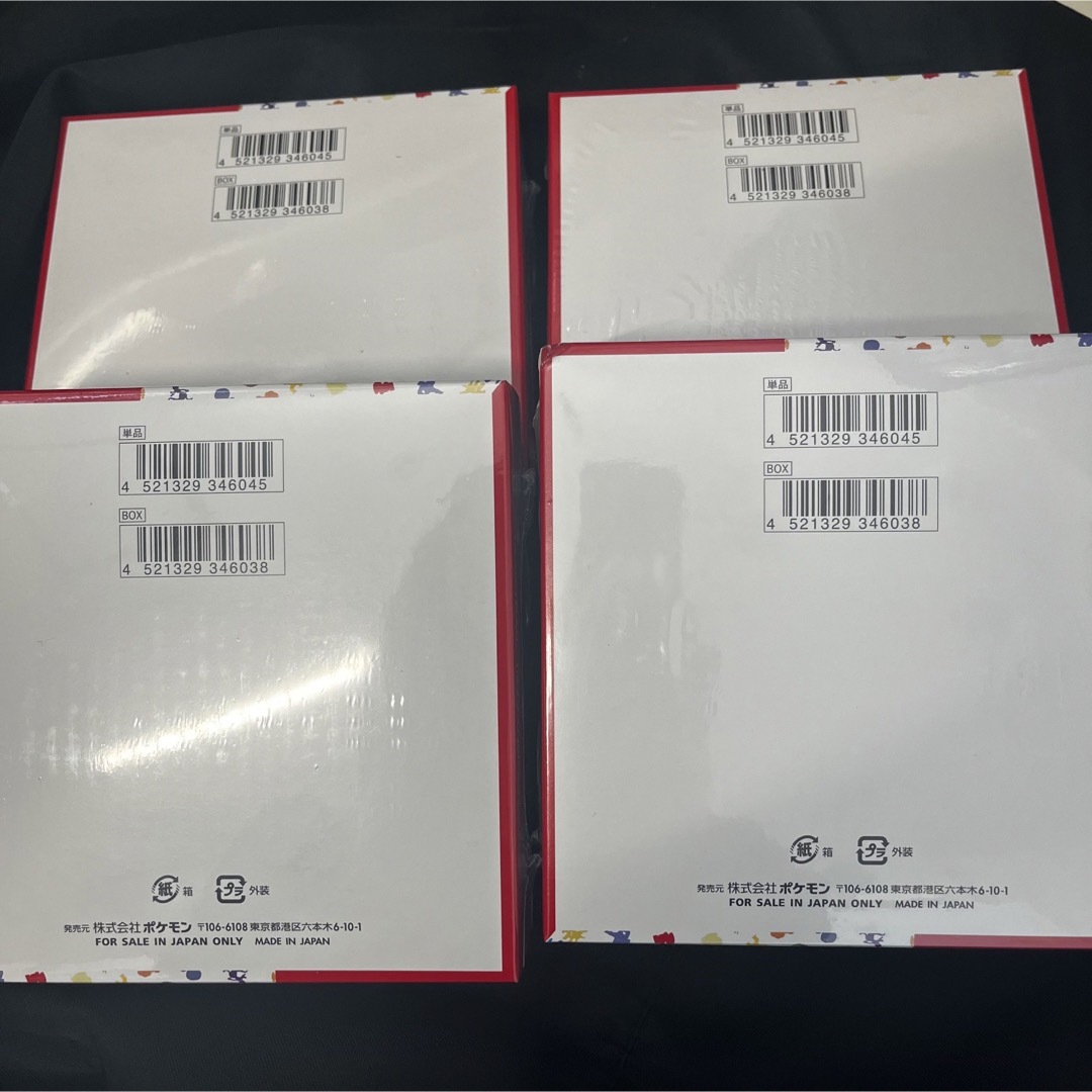 匿名発送】ポケモンカード151 4box シュリンク付き 新品未開封の通販