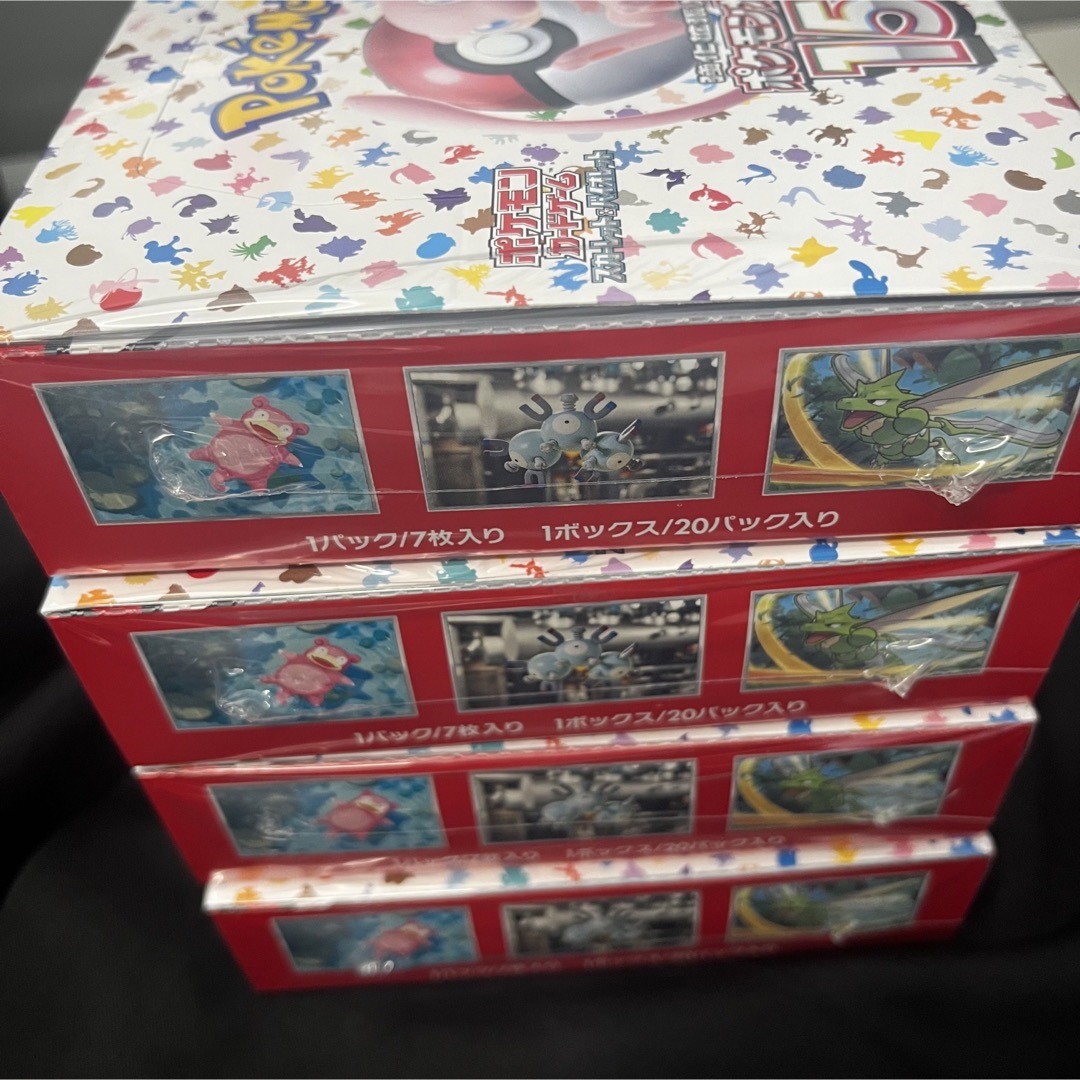 【匿名発送】ポケモンカード151  4box シュリンク付き　新品未開封