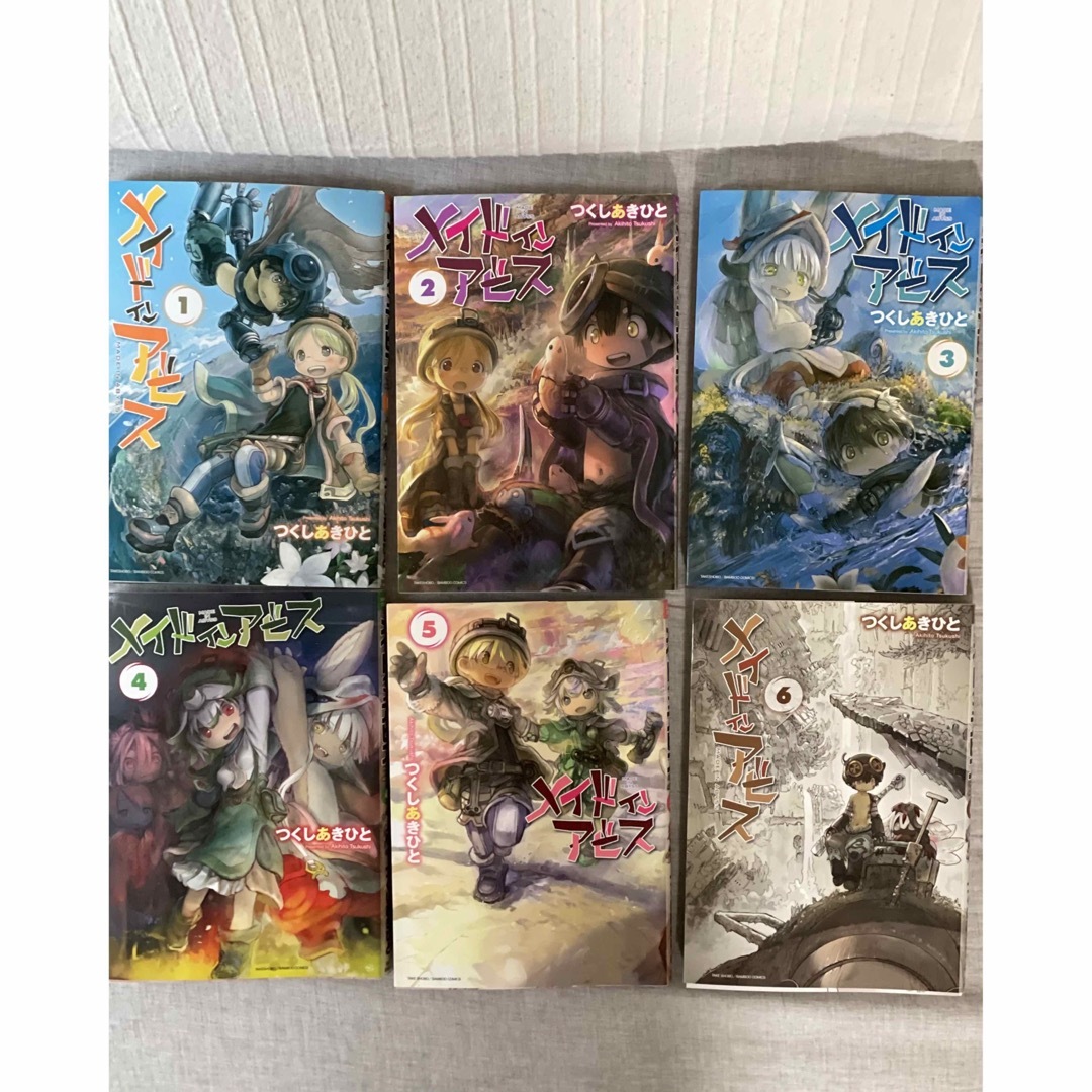 メイドインアビス1巻〜6巻 | フリマアプリ ラクマ
