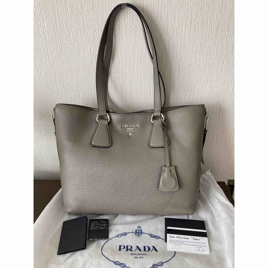 本物の 希少✨PRADA ブラック トートバッグ 極希少✨ レザー 大