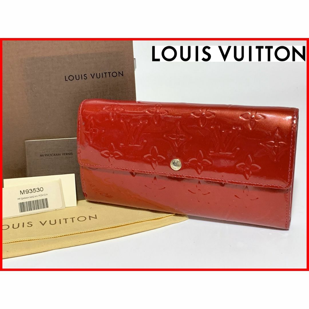 LOUIS VUITTON ルイヴィトン ヴェルニ ジッピー 財布 赤 箱K3