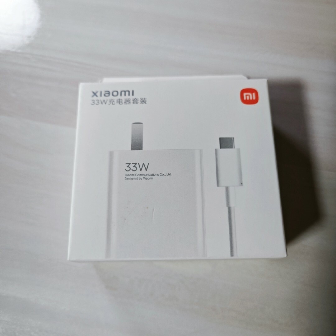 未使用】Mi 11 Lite 5G 青春版 イエロー 8/256大容量 - www.tigerwingz.com