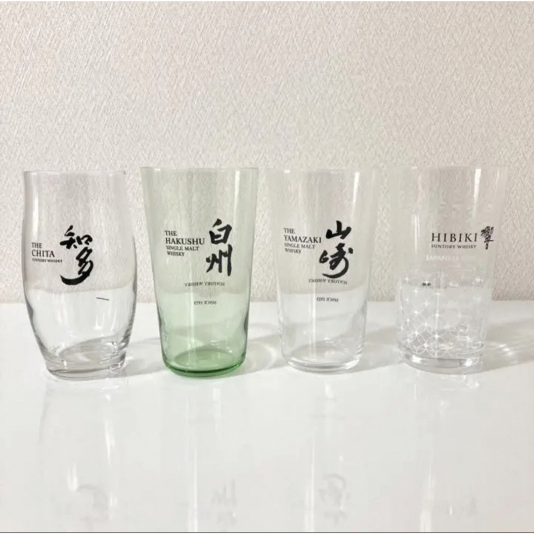 ★非売品★サントリー山崎、白州、知多、響、薄造りタンブラーセット