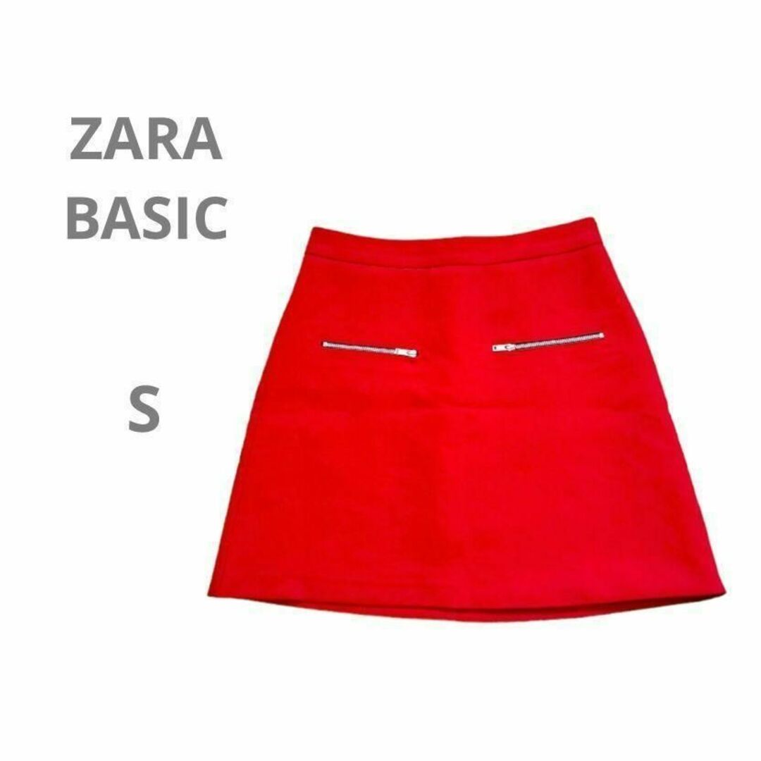 ZARA(ザラ)のりんご様専用【ザラベーシック】ミニスカート赤レッド台形スカート レディースのスカート(ミニスカート)の商品写真