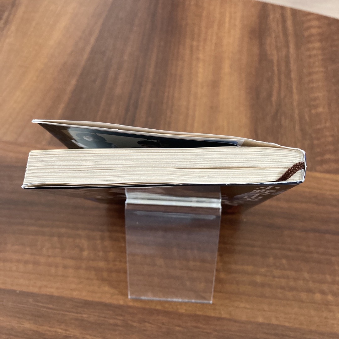 残穢 エンタメ/ホビーの本(その他)の商品写真