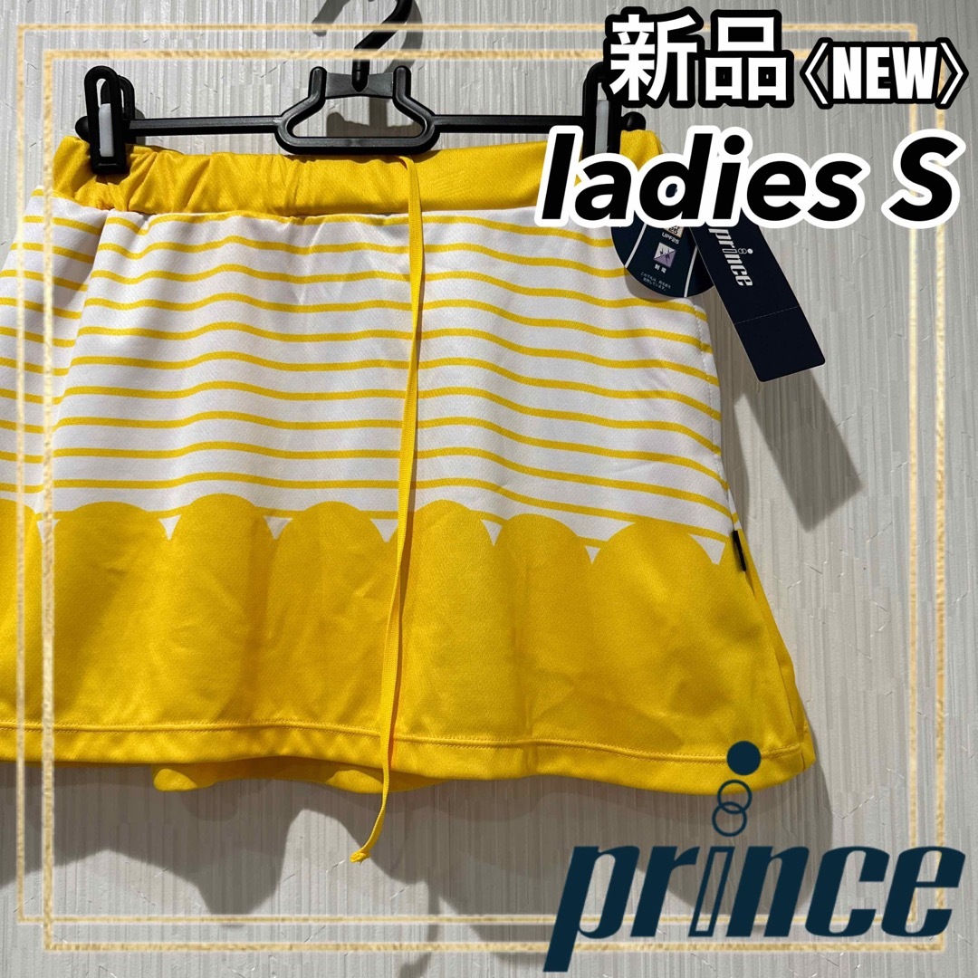Prince Princeプリンス テニストレーニングウェアスカート イエローレディースS新品の通販 by richdonuts0610｜プリンス ならラクマ