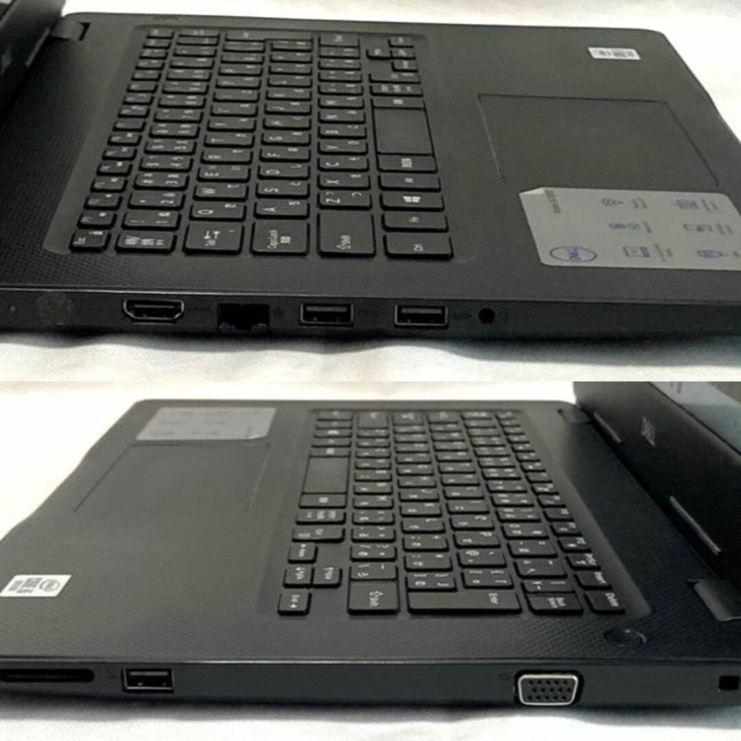 2020年製 i5 10世代 Vostro 3490 新品SSD カメラ VGA | www