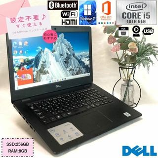 2019年製 最上位i7 8世代 Latitude 5300 カメラ USB-C | hima.am