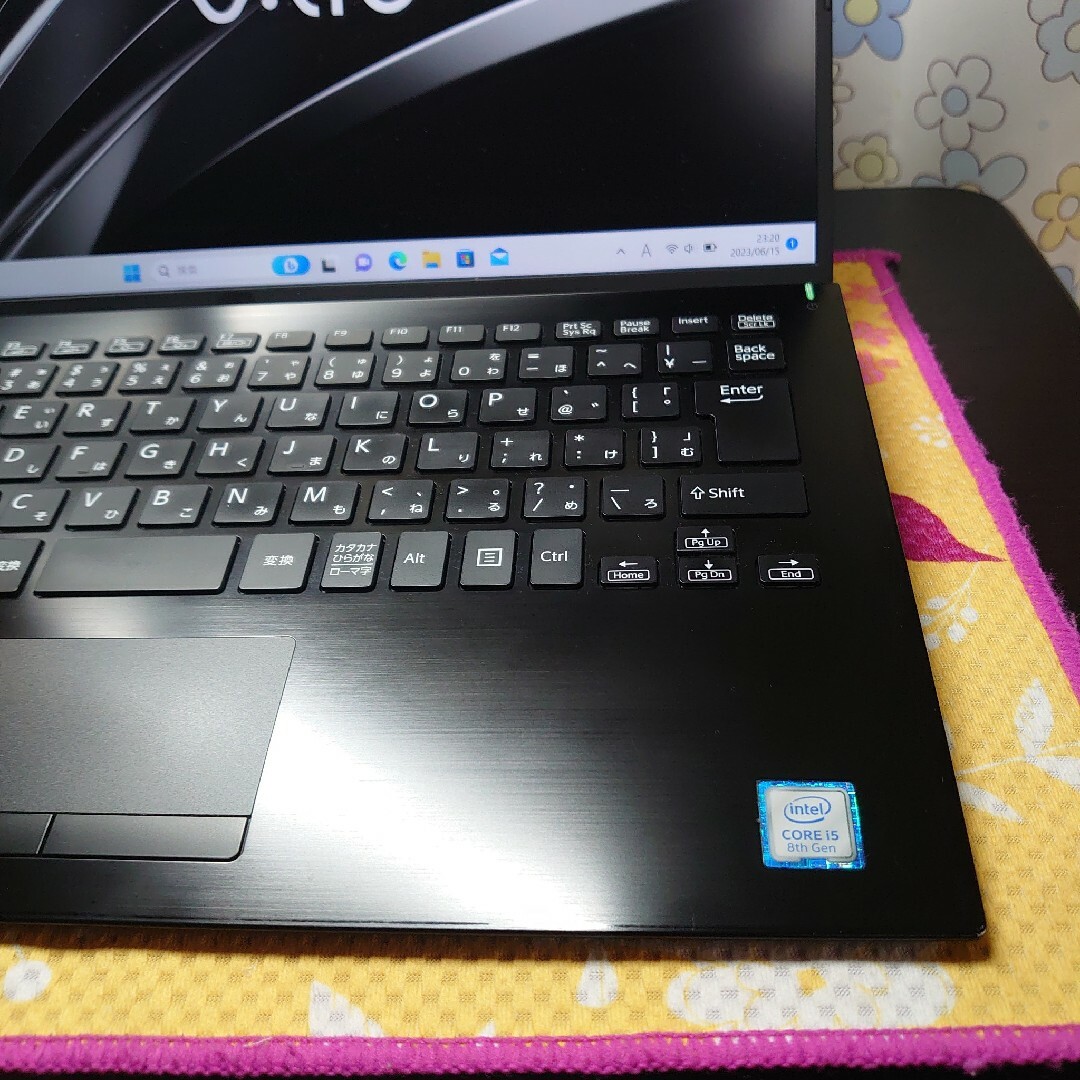 大画面モバイル!VAIO proPK!(SX14の法人仕様)ノートパソコン i5