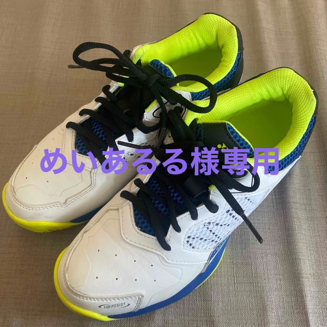 YONEX(ヨネックス)のヨネックス　テニスシューズ　24.0cm スポーツ/アウトドアのテニス(シューズ)の商品写真