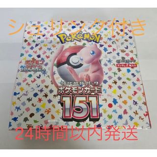 ポケモン(ポケモン)のポケモンカード　151シュリンク付box(Box/デッキ/パック)