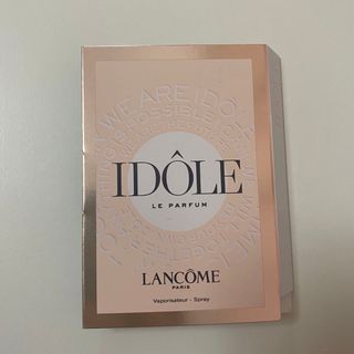 ランコム(LANCOME)のランコム香水サンプル(香水(女性用))