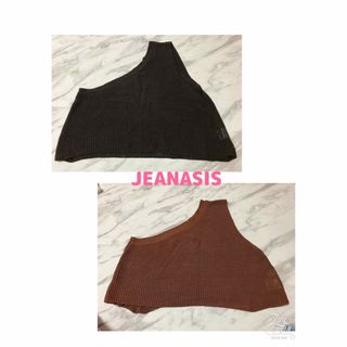 ジーナシス(JEANASIS)のJEANASIS♡ オフショルダー2枚セット(カットソー(半袖/袖なし))