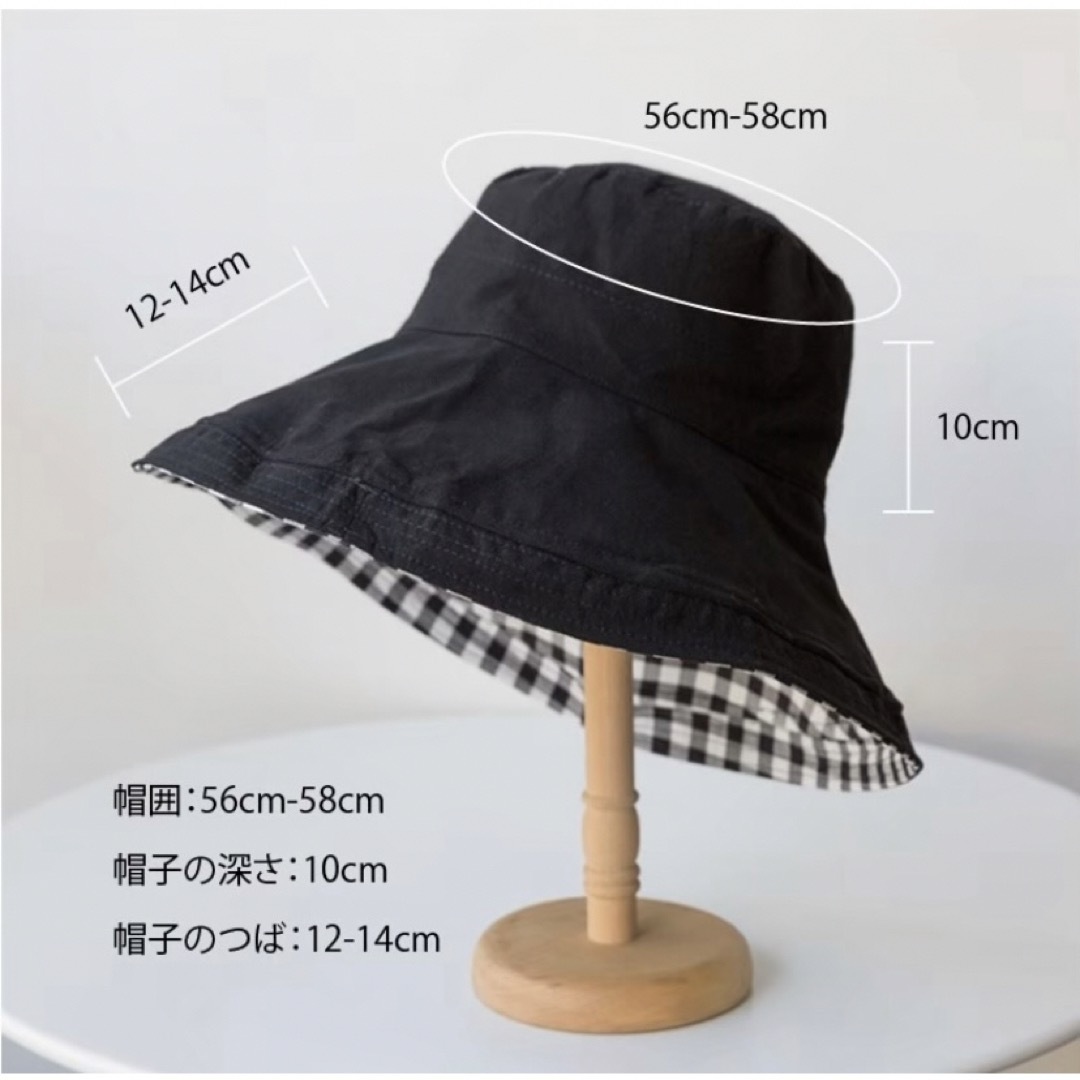 つば広ハット リバーシブル バケットハット 日除け 紫外線防止 帽子 616 レディースの帽子(ハット)の商品写真