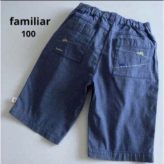 ファミリア(familiar)の専用！ファミリア　ハーフ　パンツ　車　ロゴ　デニム色　100 春　夏　ミキハウス(パンツ/スパッツ)