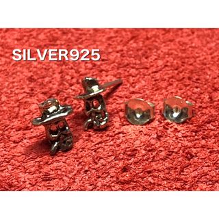 Y61 スカルピアスオーバルシルバースターSILVER925銀ピアスマリワナ(ピアス(両耳用))