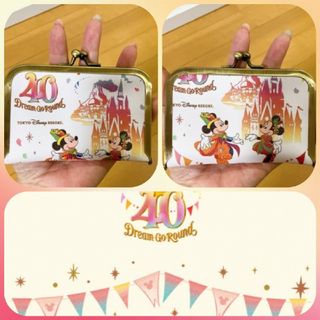 ディズニー(Disney)のお財布がま口【カードケースにも】ドリームゴーラウンド🚩ディズニー40周年(財布)