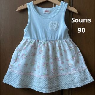 スーリー(Souris)のスーリー ふんわり　フレア　ワンピース　お花　春　夏　ミキハウス　ファミリア(ワンピース)